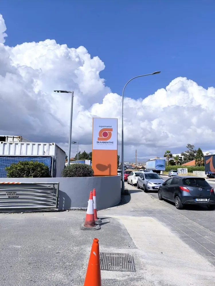 Pylon signage — Pylon & totem signage